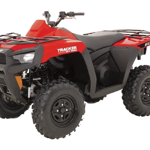 Image atv