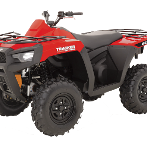 Image atv